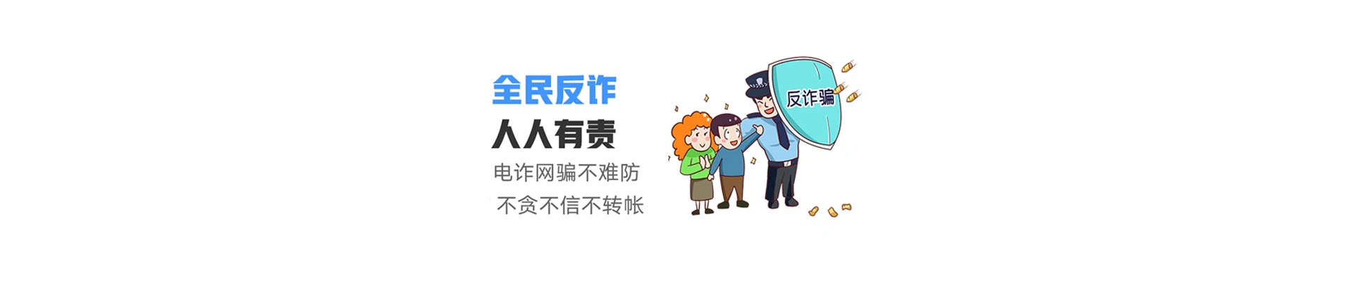聂荣县联通宽带